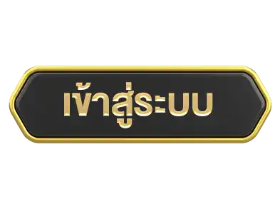แบนเนอร์ 14