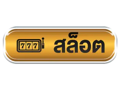 แบนเนอร์ 3