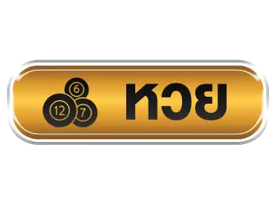 แบนเนอร์ 6